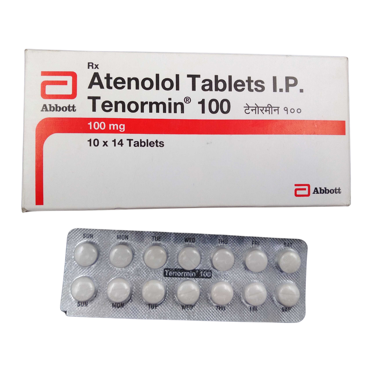https://storage.rainrx.xyz/cheap-medicine-usa/public-org-product-files/6813668d23093ba2f55e3d33.jpg