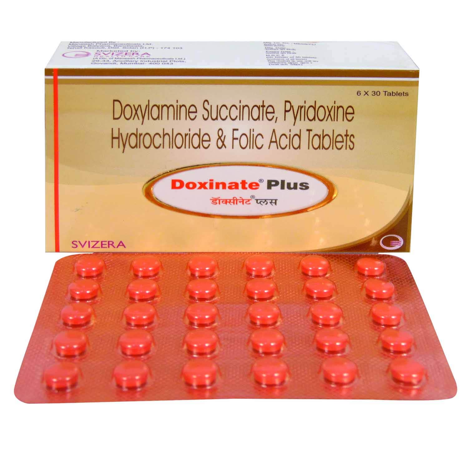 https://storage.rainrx.xyz/cheap-medicine-usa/public-org-product-files/6813668e23093ba2f55e49c6.jpg