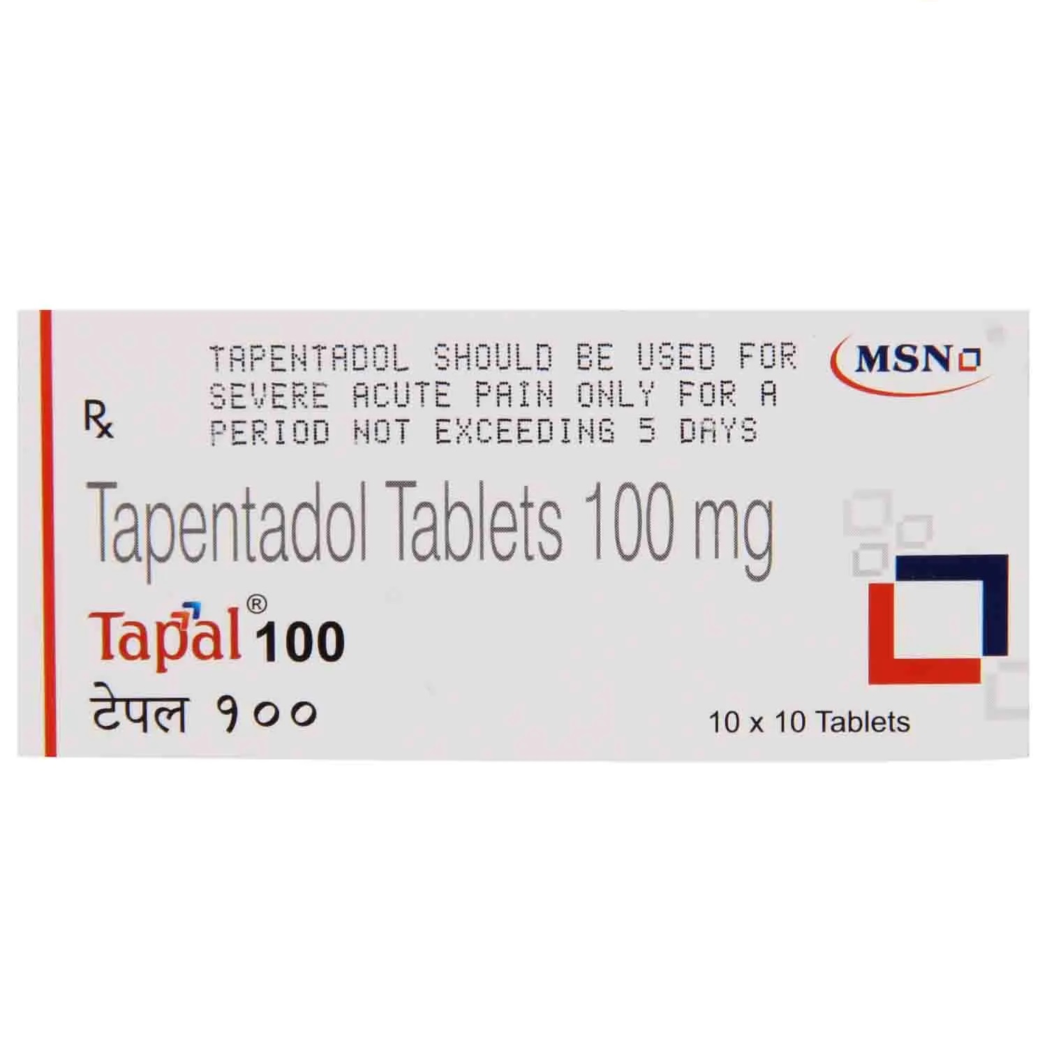 https://storage.rainrx.xyz/cheap-medicine-usa/public-org-product-files/6813668e23093ba2f55e4aa9.jpg