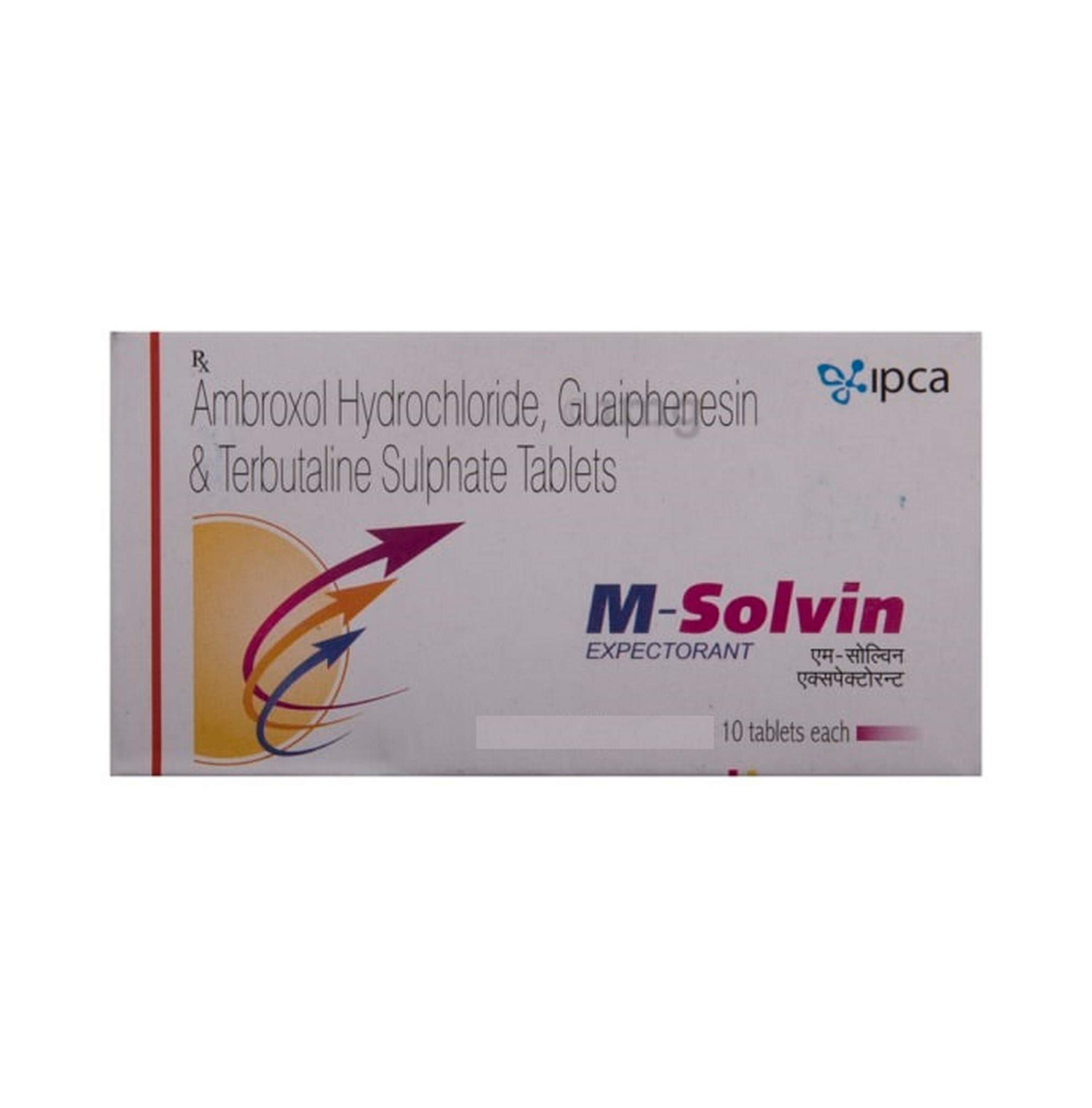 https://storage.rainrx.xyz/cheap-medicine-usa/public-org-product-files/6813668f23093ba2f55e4e3e.jpg
